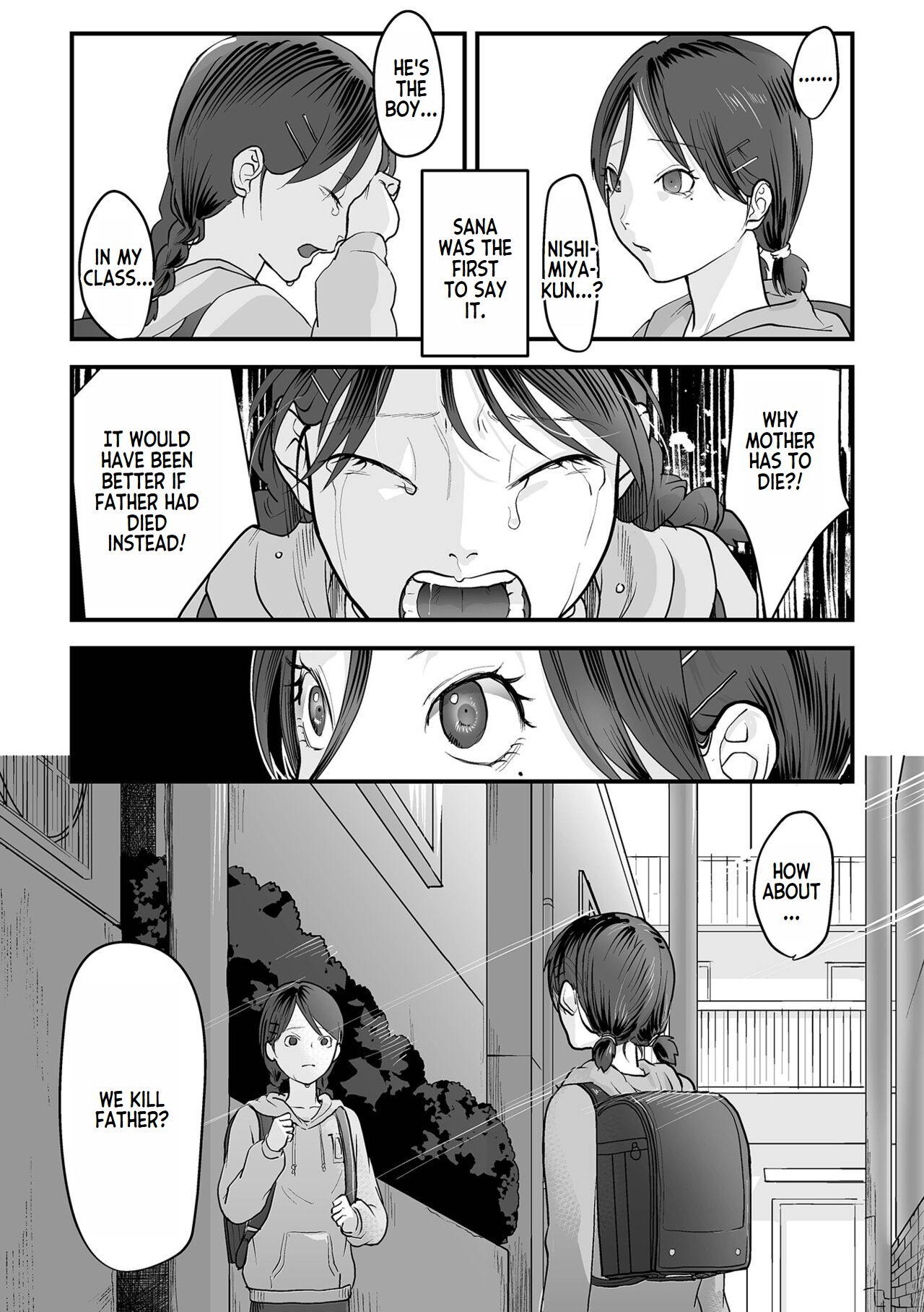 Omoi Nawa Ch. 1-2 | Heavy Rope - Page 7
