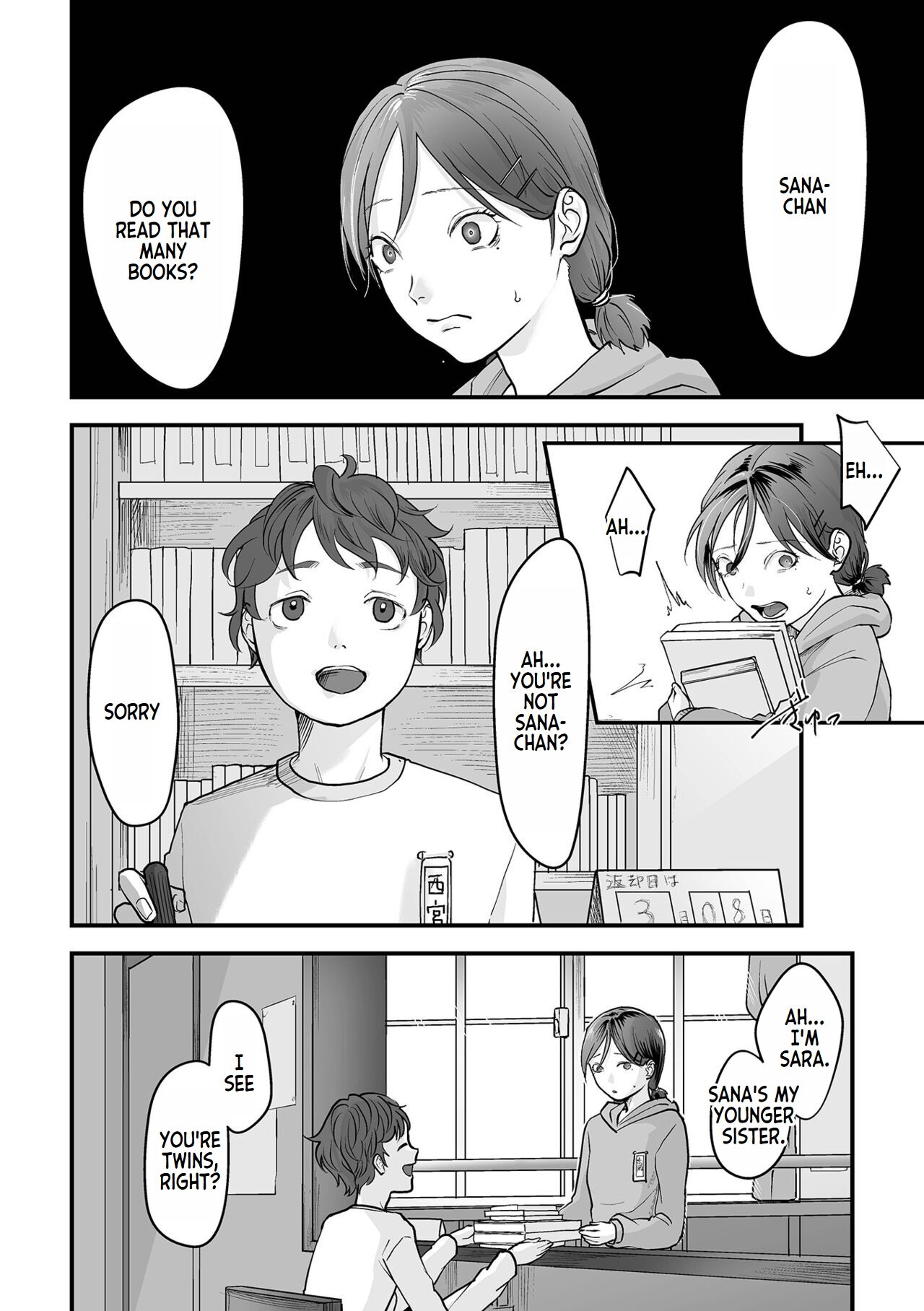 Omoi Nawa Ch. 1-2 | Heavy Rope - Page 9