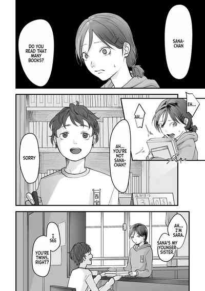 Omoi Nawa Ch. 1-2 | Heavy Rope 9