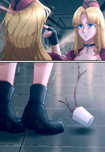 Terminator 5