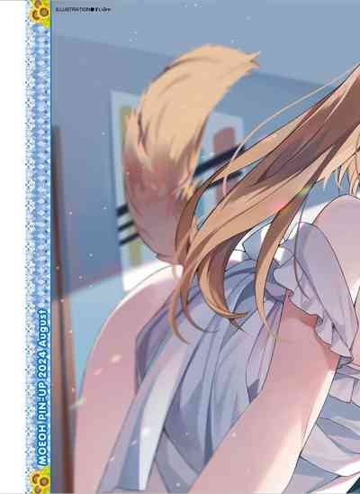 Dengeki Moeoh 2024-08 5