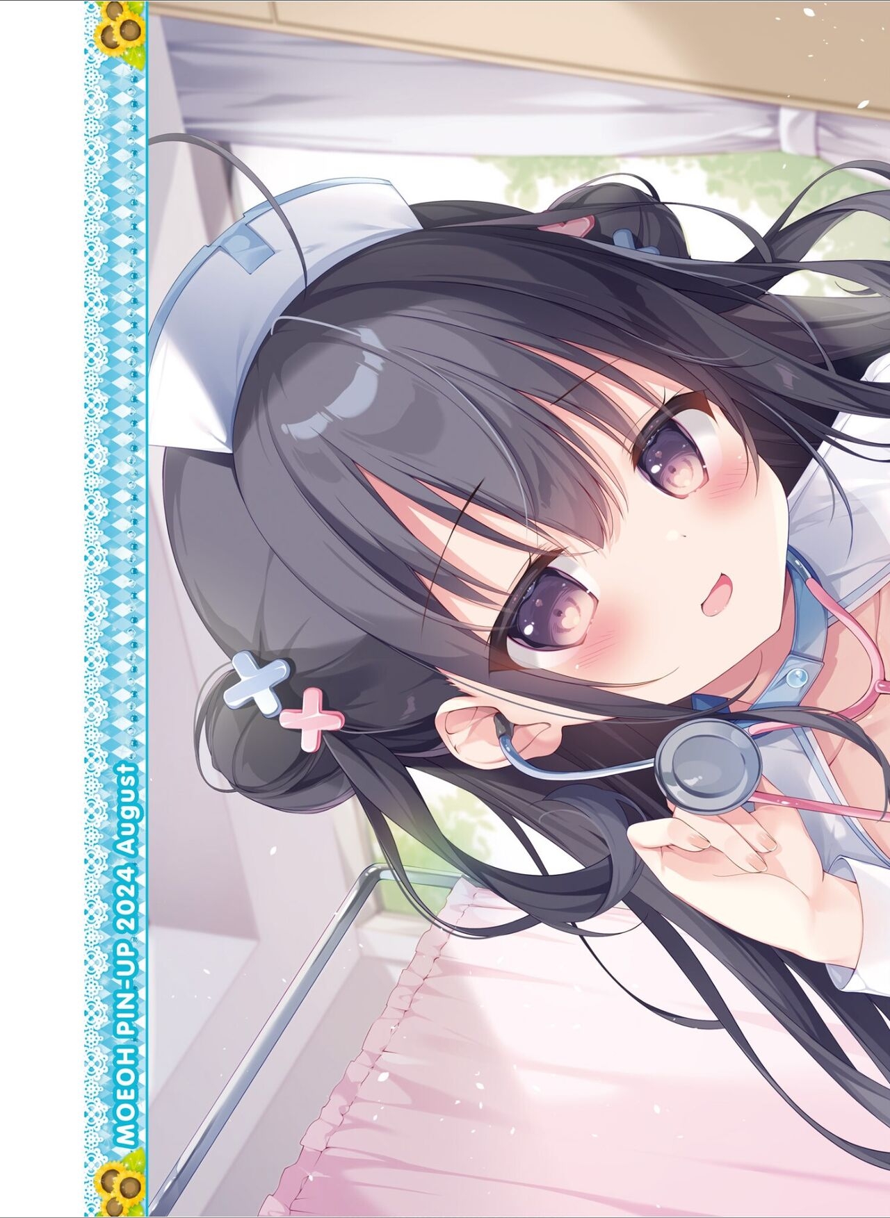 Dengeki Moeoh 2024-08 8