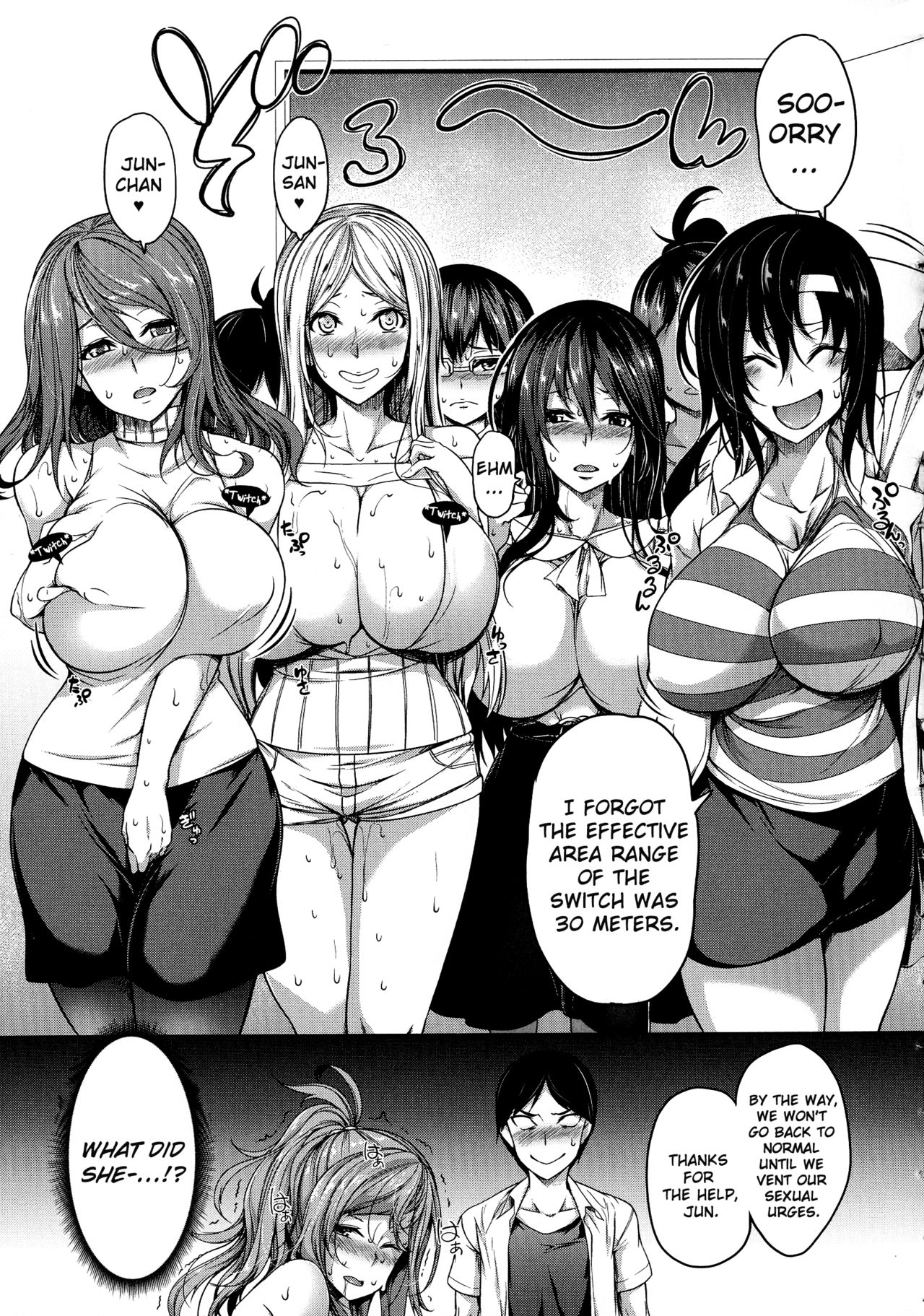 Oppai Switch | Tit Switch Ch. 0-3 26