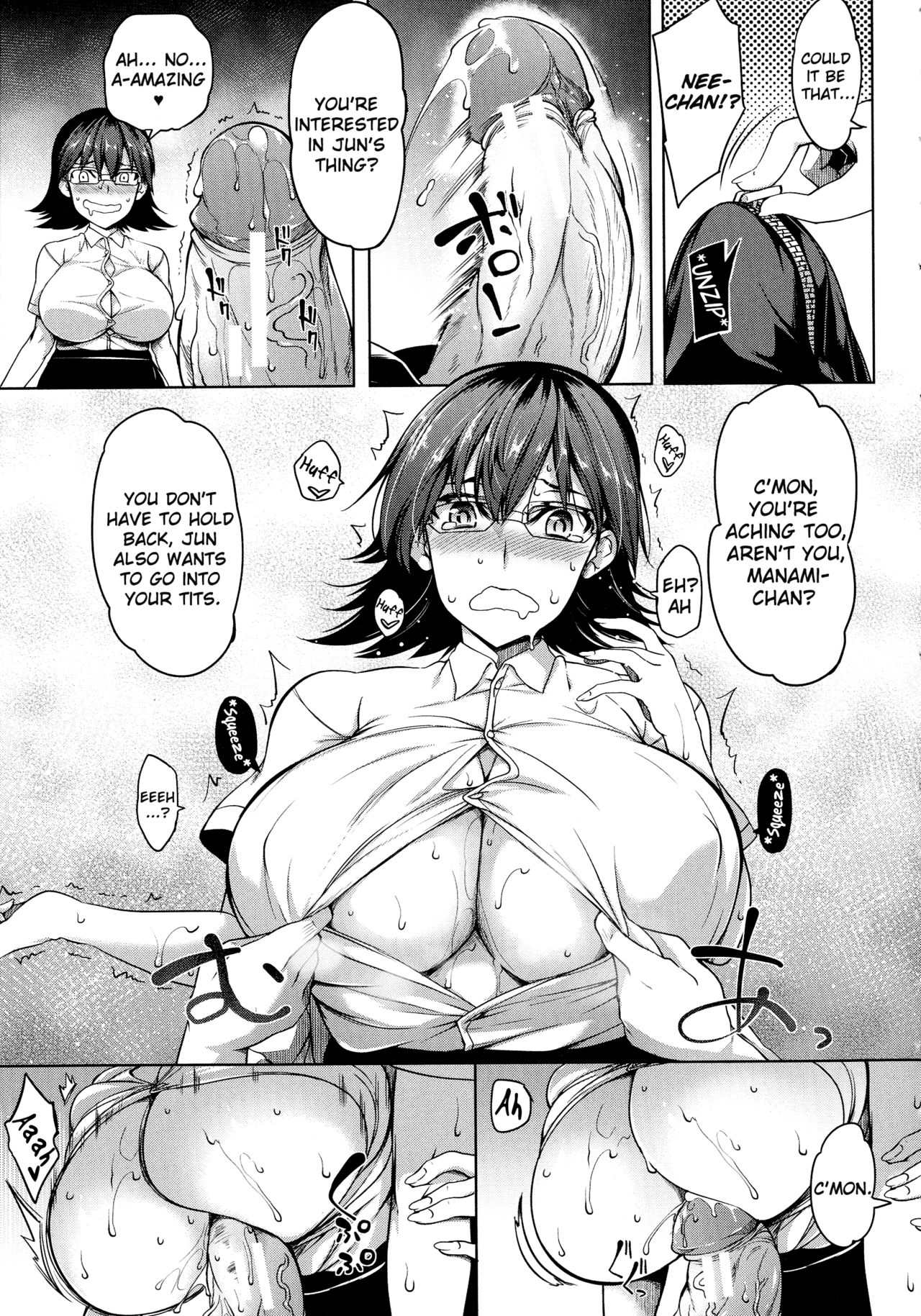 Oppai Switch | Tit Switch Ch. 0-3 33