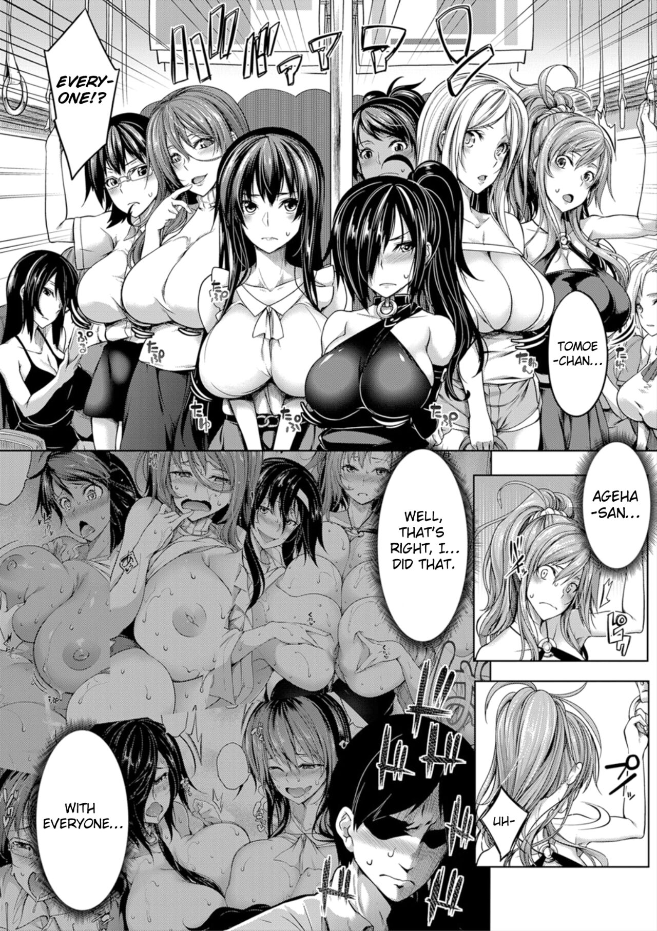 Oppai Switch | Tit Switch Ch. 0-3 54