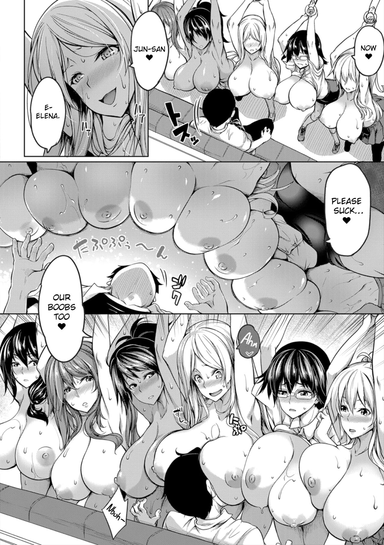 Oppai Switch | Tit Switch Ch. 0-3 68