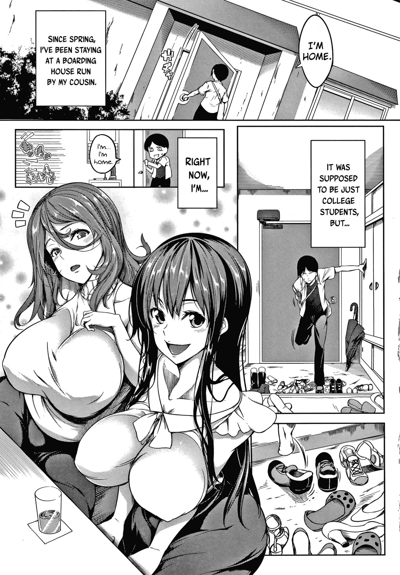 Oppai Switch | Tit Switch Ch. 0-3 7