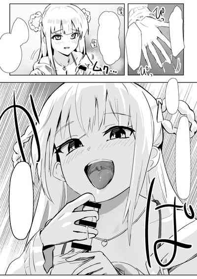 Idol no Seiyoku Kaishou Vibe ni Erabareta Boku 7