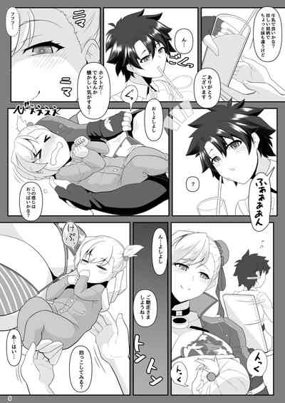Oneshotada yo! Musashi-chan! 4