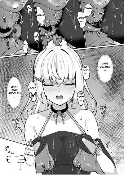 A High-ranked Exorcist Gets Defeated By An Apparition In A Tentacle Suit 10