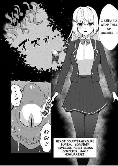 A High-ranked Exorcist Gets Defeated By An Apparition In A Tentacle Suit 3