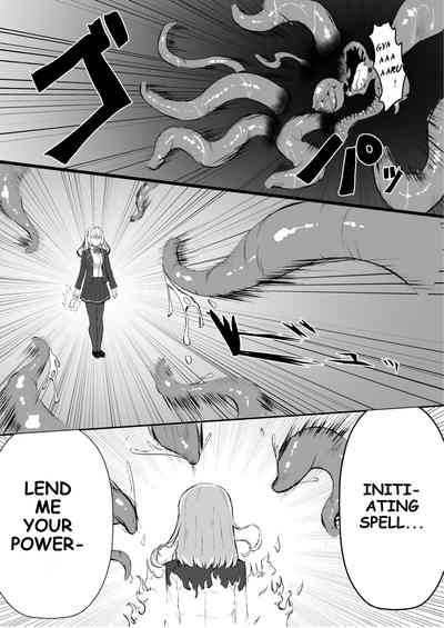 A High-ranked Exorcist Gets Defeated By An Apparition In A Tentacle Suit 4