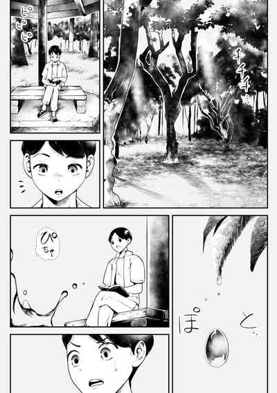 Living together in love with a big-breasted slime girl I found 2