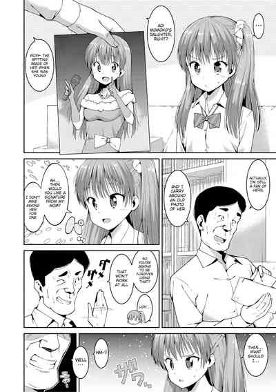Shoplifting JK Punishment Sex 10