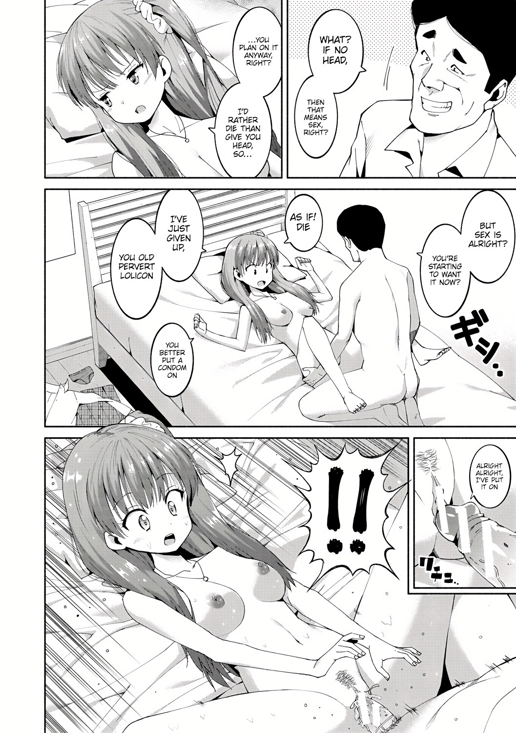 Shoplifting JK Punishment Sex - Page 14