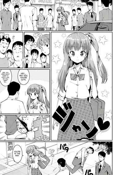 Shoplifting JK Punishment Sex 3