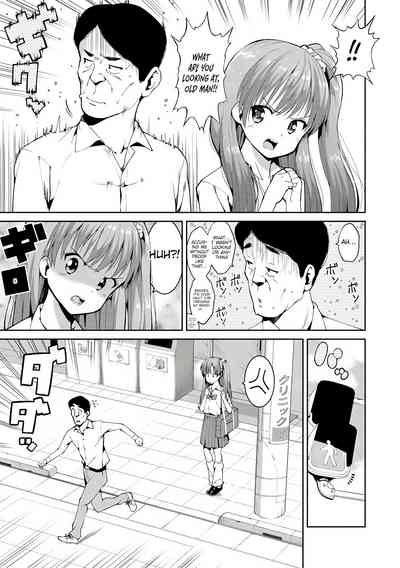 Shoplifting JK Punishment Sex 5