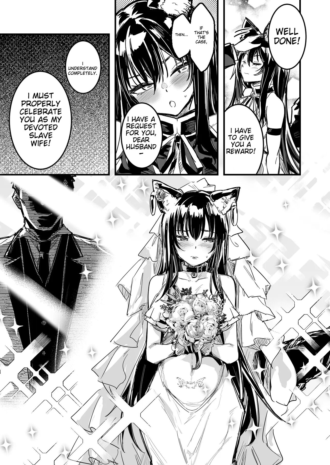 Swordsmanchan, forced to wear a costume that has a brainwashing effect, and becomes a slave wife - Page 11