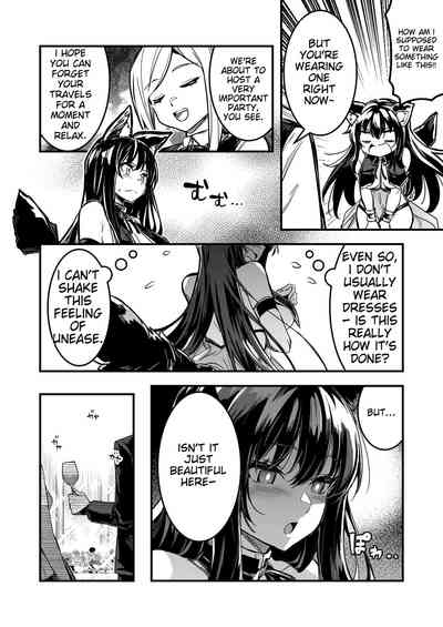 Swordsmanchan, forced to wear a costume that has a brainwashing effect, and becomes a slave wife 4