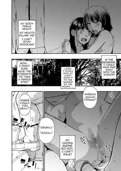 Kazoku Ningyou | Family Puppets Ch. 5 2
