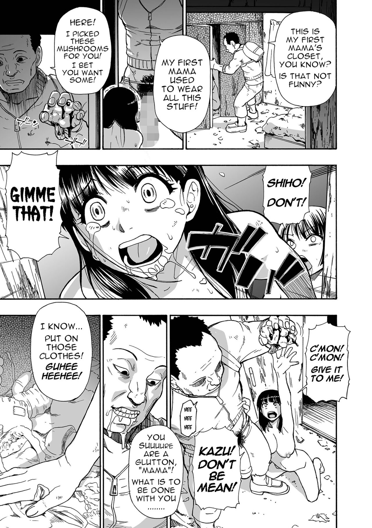 Kazoku Ningyou | Family Puppets Ch. 5 - Page 5
