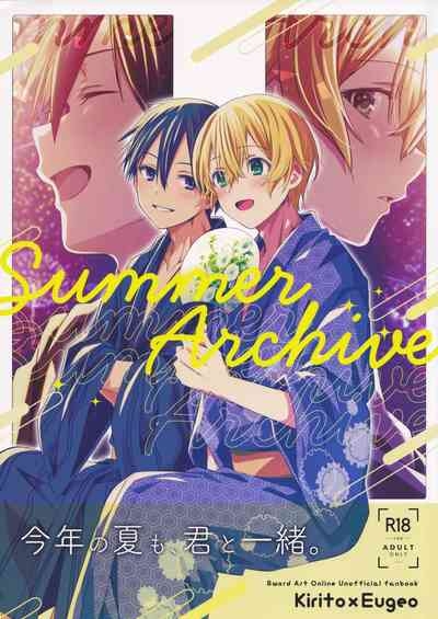 Summer Archive 1