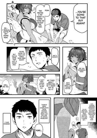 Rikujoubu no Bokukko Doukyuusei ga Chuunen Komon ni Mesu ni Sareru Ichibu Shijuu 7