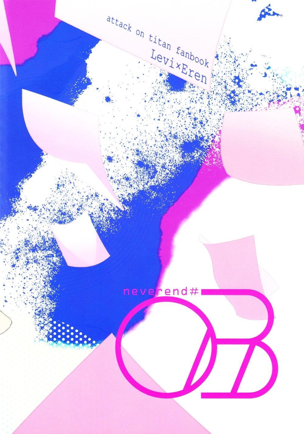 neverend #3 - Page 90