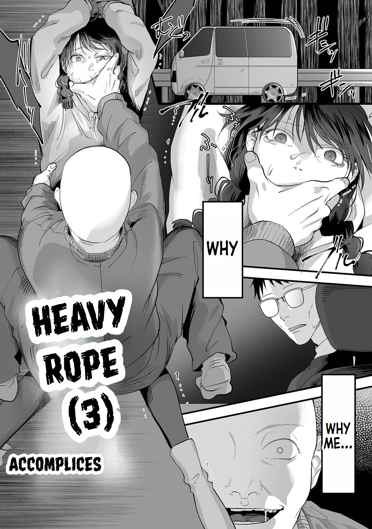 Omoi Nawa Ch. 1-3 | Heavy Rope 49