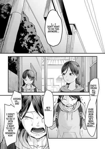 Omoi Nawa Ch. 1-3 | Heavy Rope 6