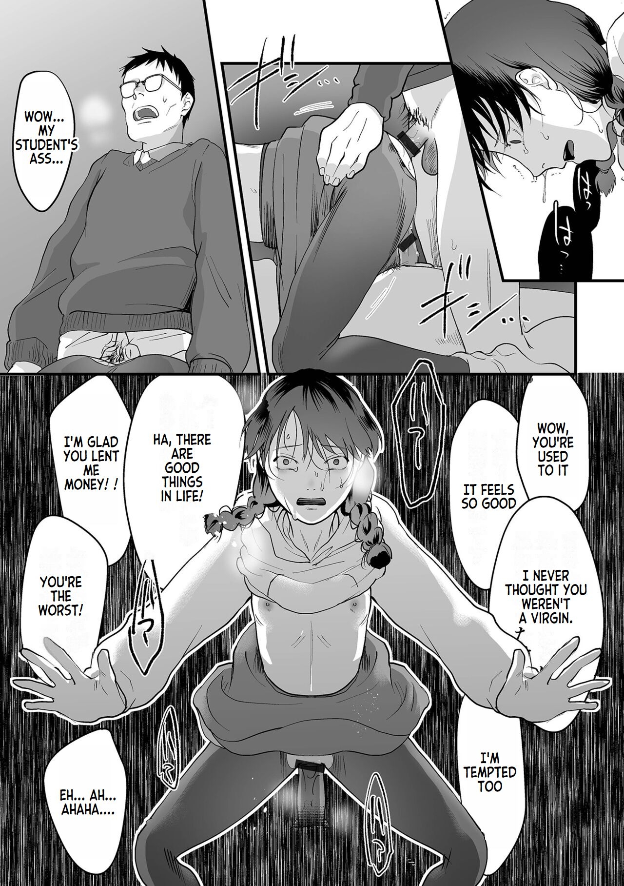 Omoi Nawa Ch. 1-3 | Heavy Rope 69