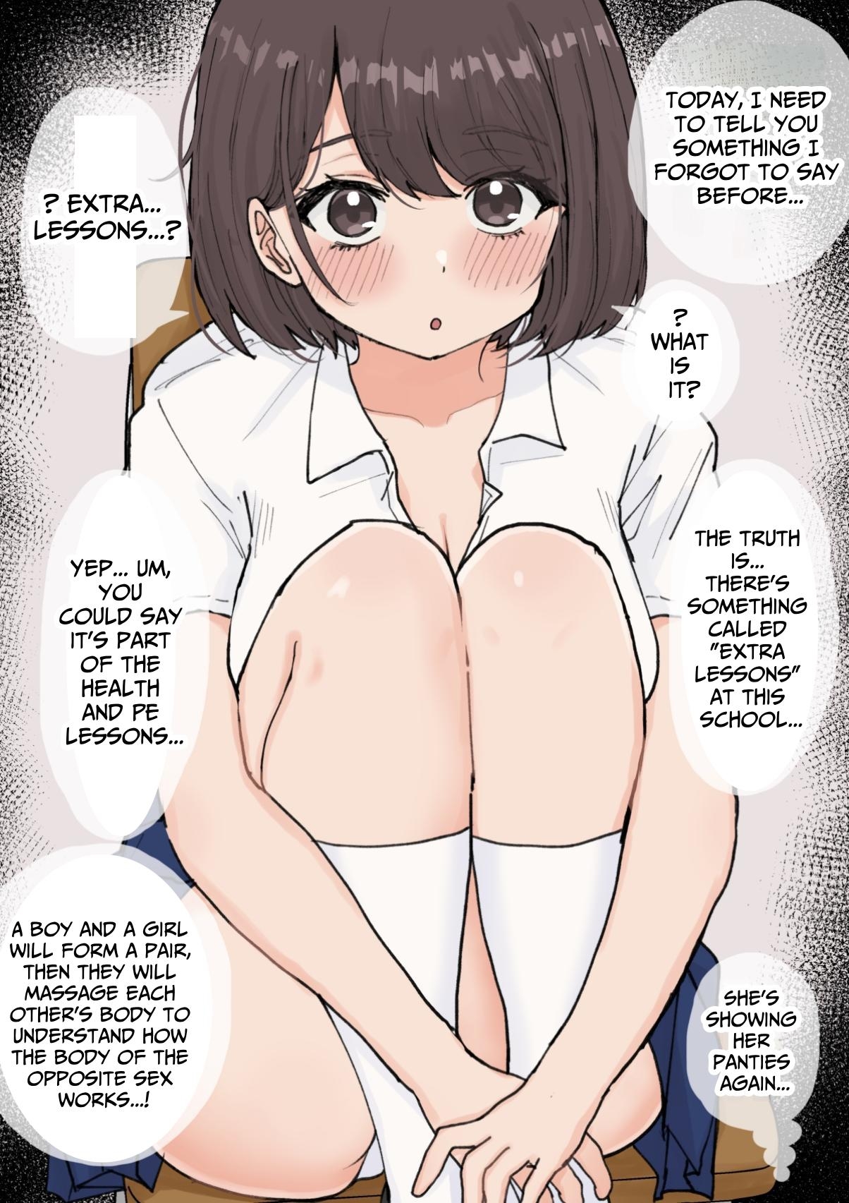 [Kuroro] Muchimuchi na Muchikko JK Kokona-chan | The Voluptuous & Ignorant Kokona-chan [English] [Nameless] 23