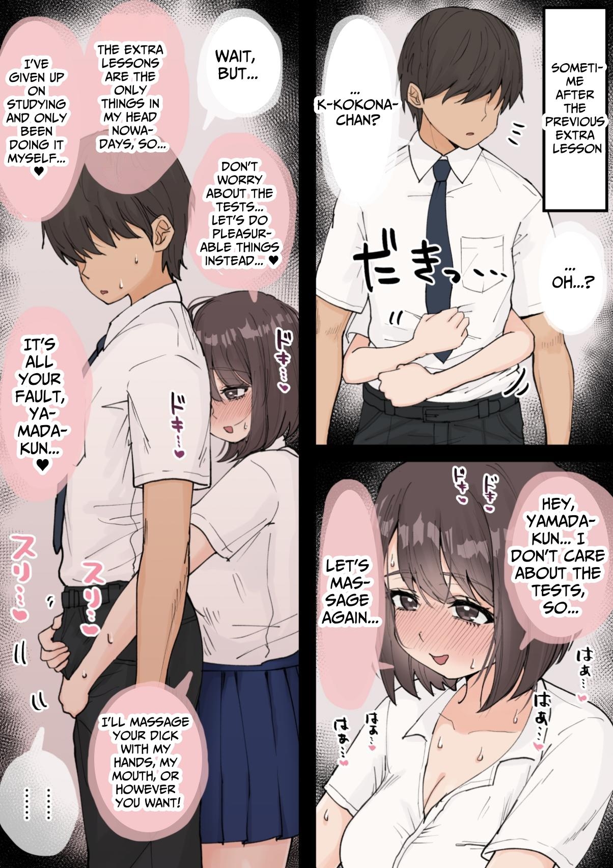 [Kuroro] Muchimuchi na Muchikko JK Kokona-chan | The Voluptuous & Ignorant Kokona-chan [English] [Nameless] 33