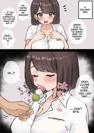 Muchimuchi na Muchikko JK Kokonachan 3