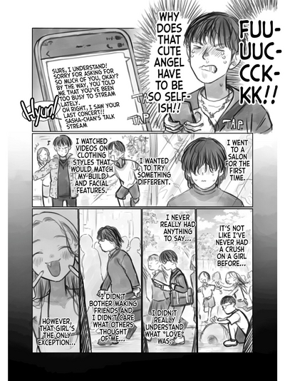 Fuji-Kun 1