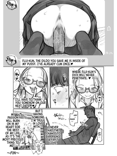 Fuji-Kun 3