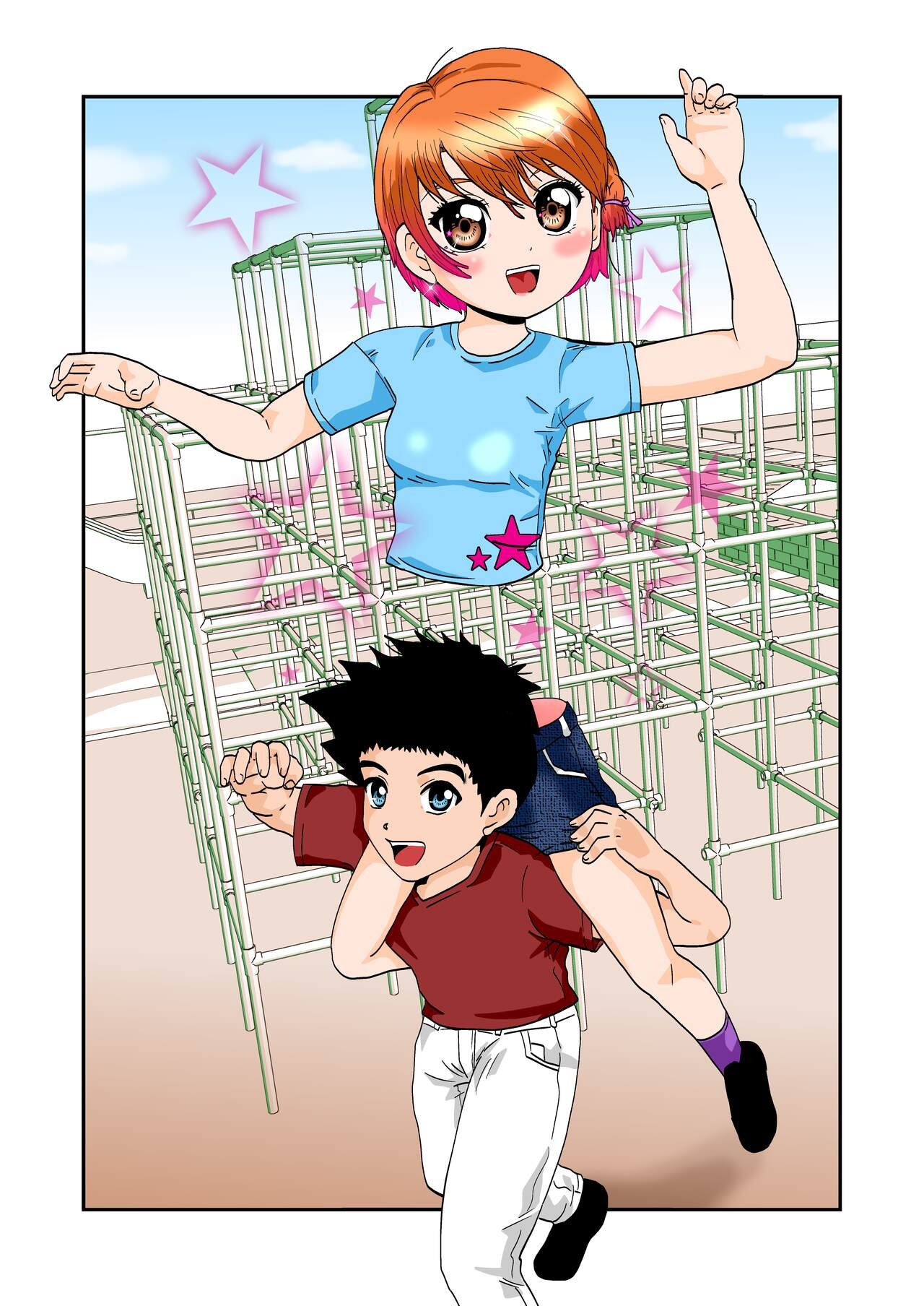 Esper Kyoko - Page 22