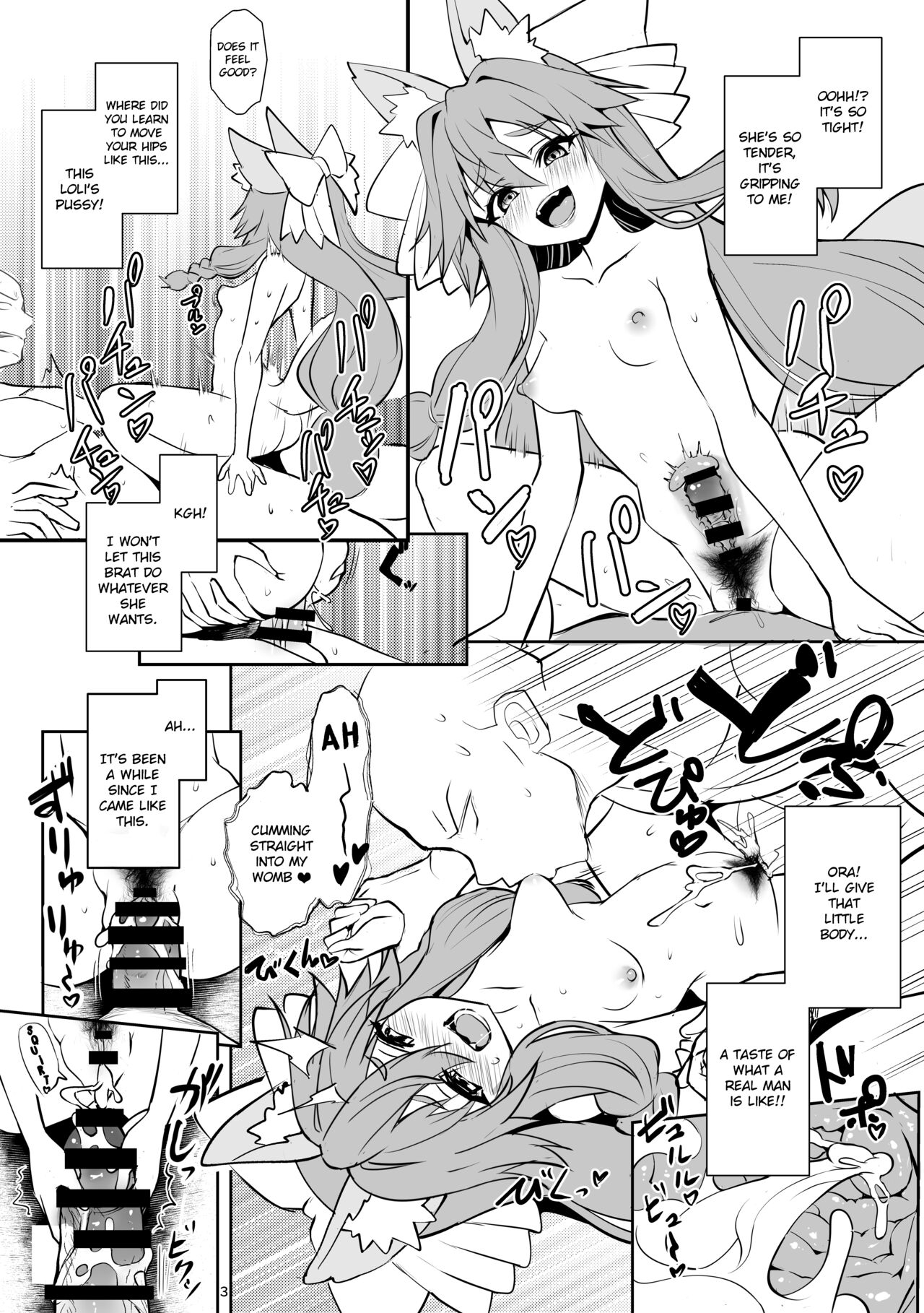 C102 Copy Book 3
