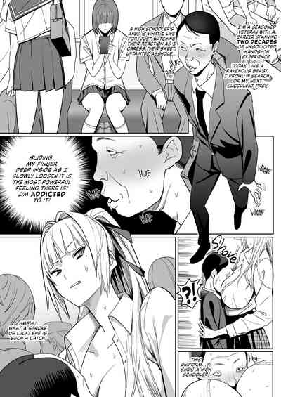 Zettai Meirei | Comply 5