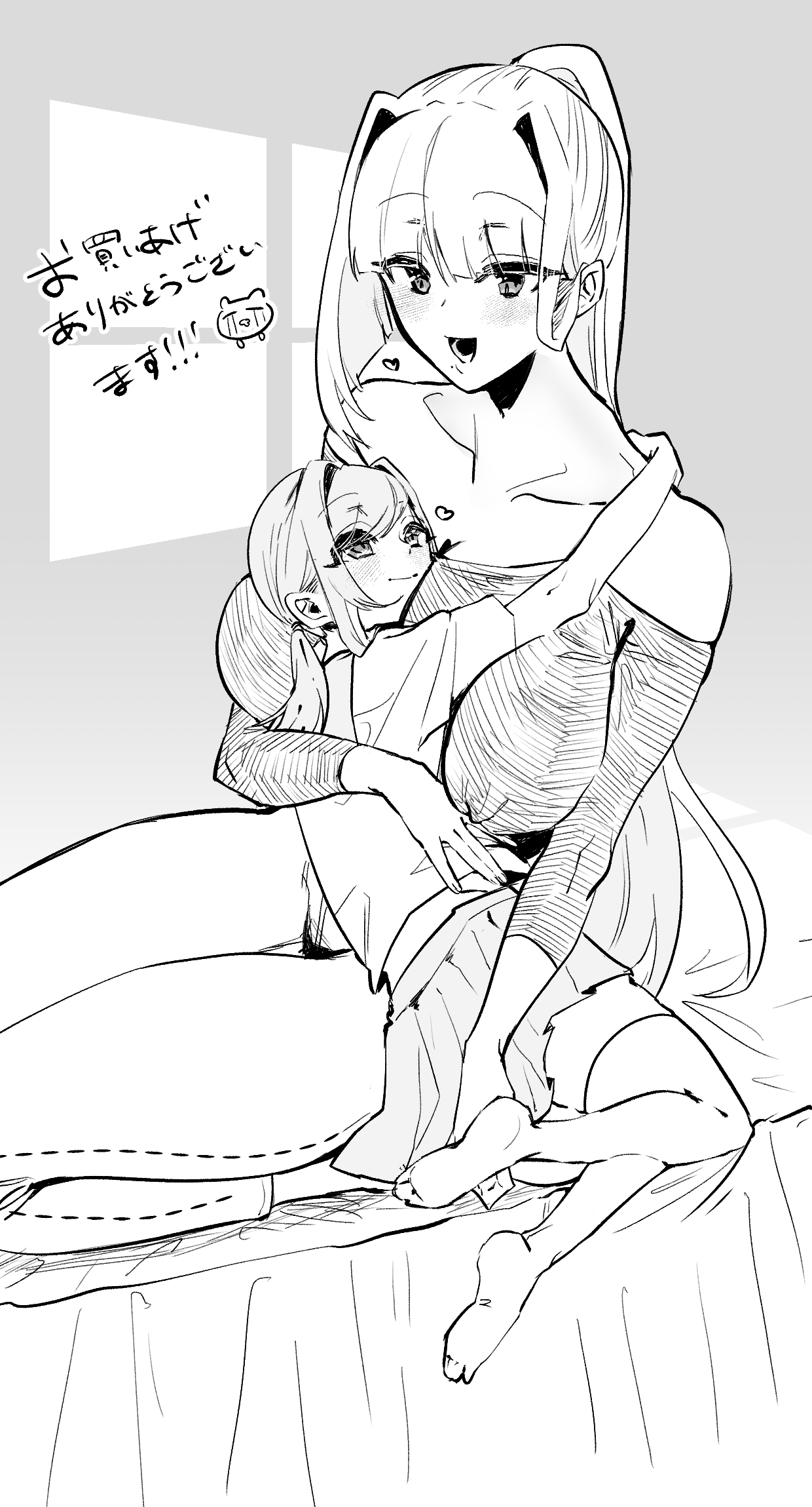 in syuu no aru mura nite watasi ha koi wo si masi ta|淫習のある村にて私は恋をしました - Page 41