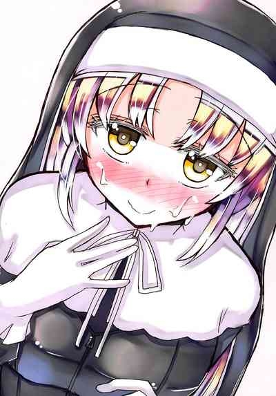 Mite Mite CleairePlease look at me Sister Cleaire | 快看快看克蕾雅小姐 2