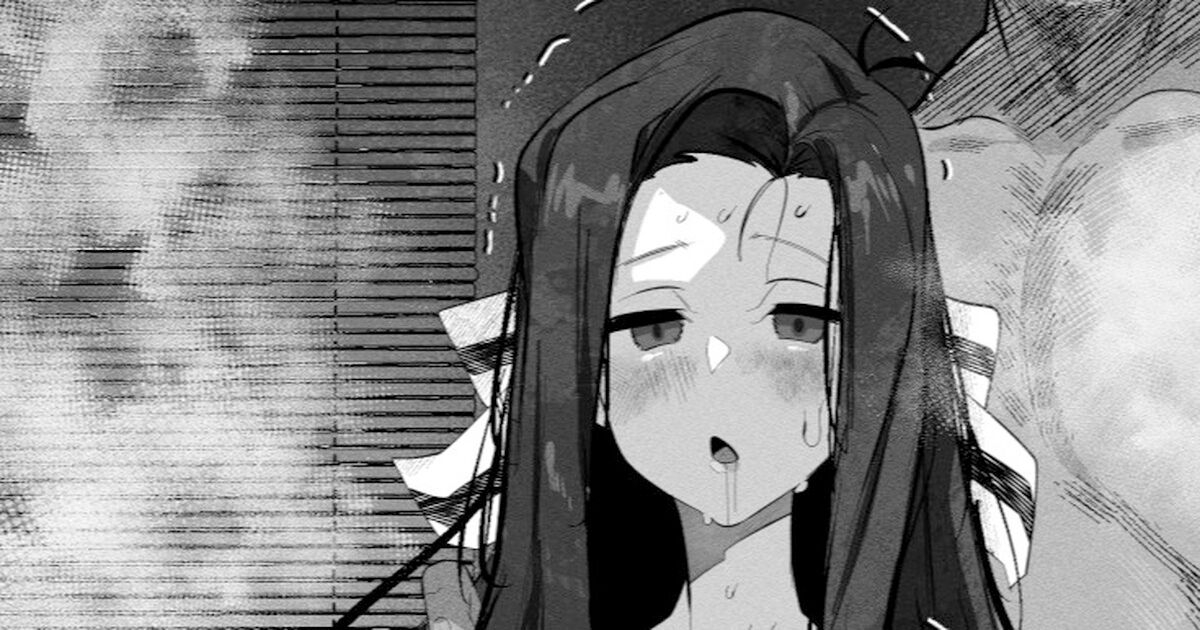 七草真由美ちゃんはわからせされる 1