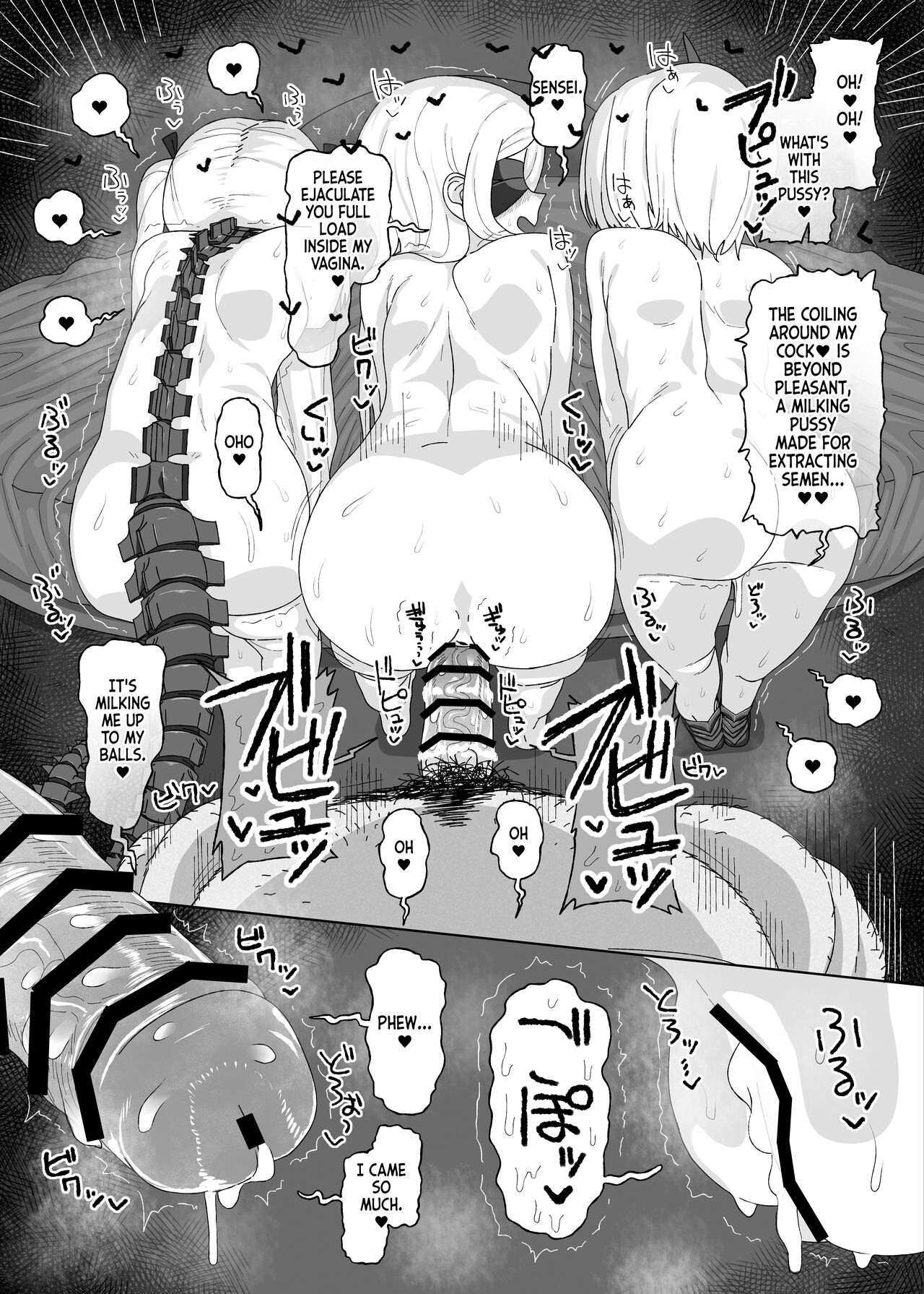 Ein Sof Ohr vs Saimin Oji-san - Page 28