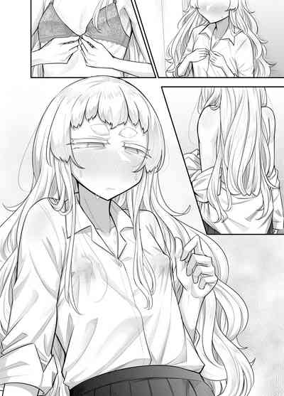 Kusareen zako chikubi 01 9