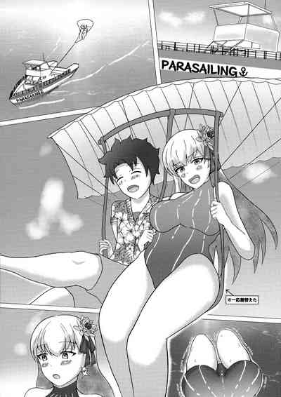 Watashi mo Kitai shitetan desu yo 6