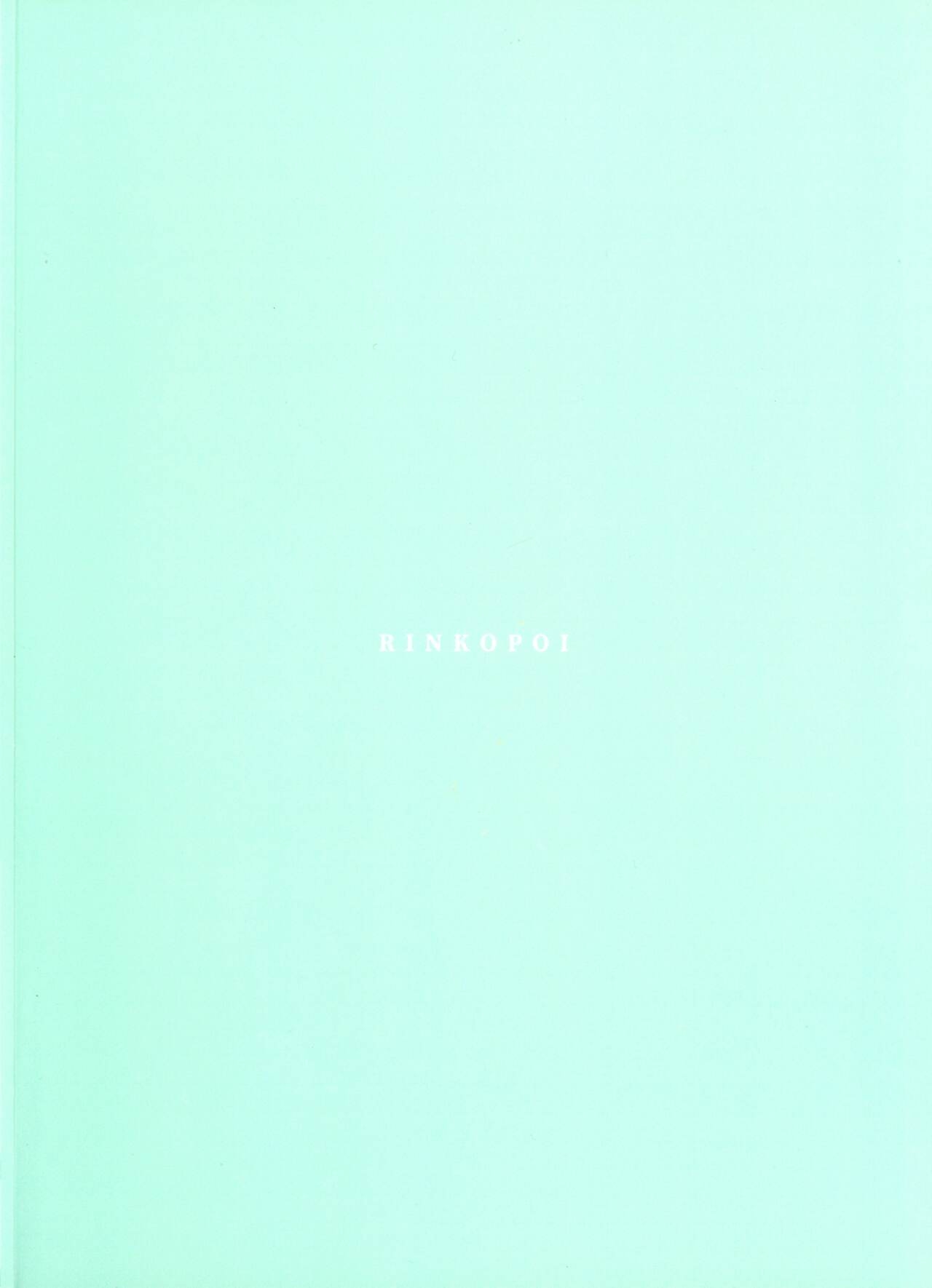 Kama to Honeymoon -Honeymoon with Karma - Page 2