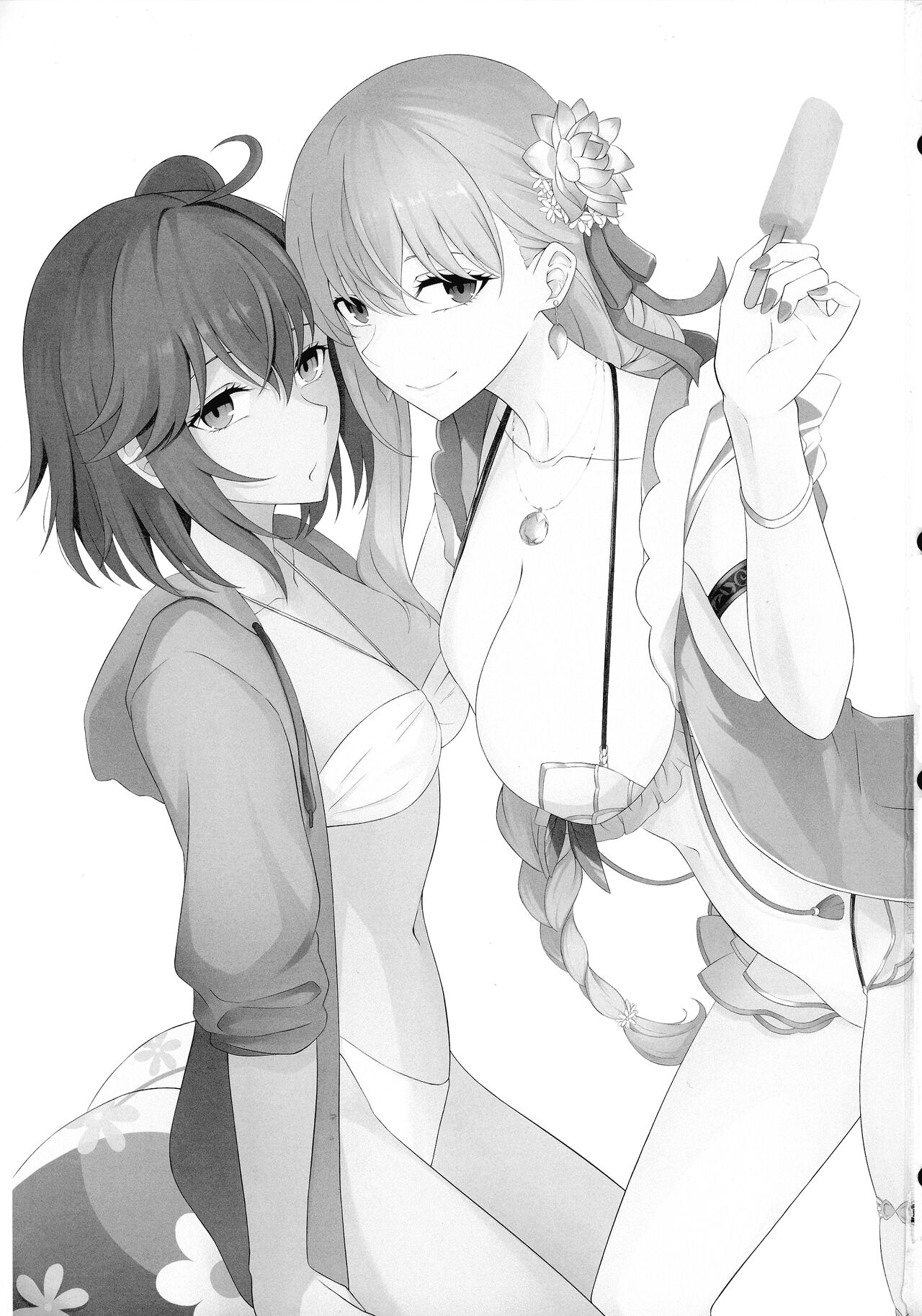 Kama to Honeymoon -Honeymoon with Karma - Page 3