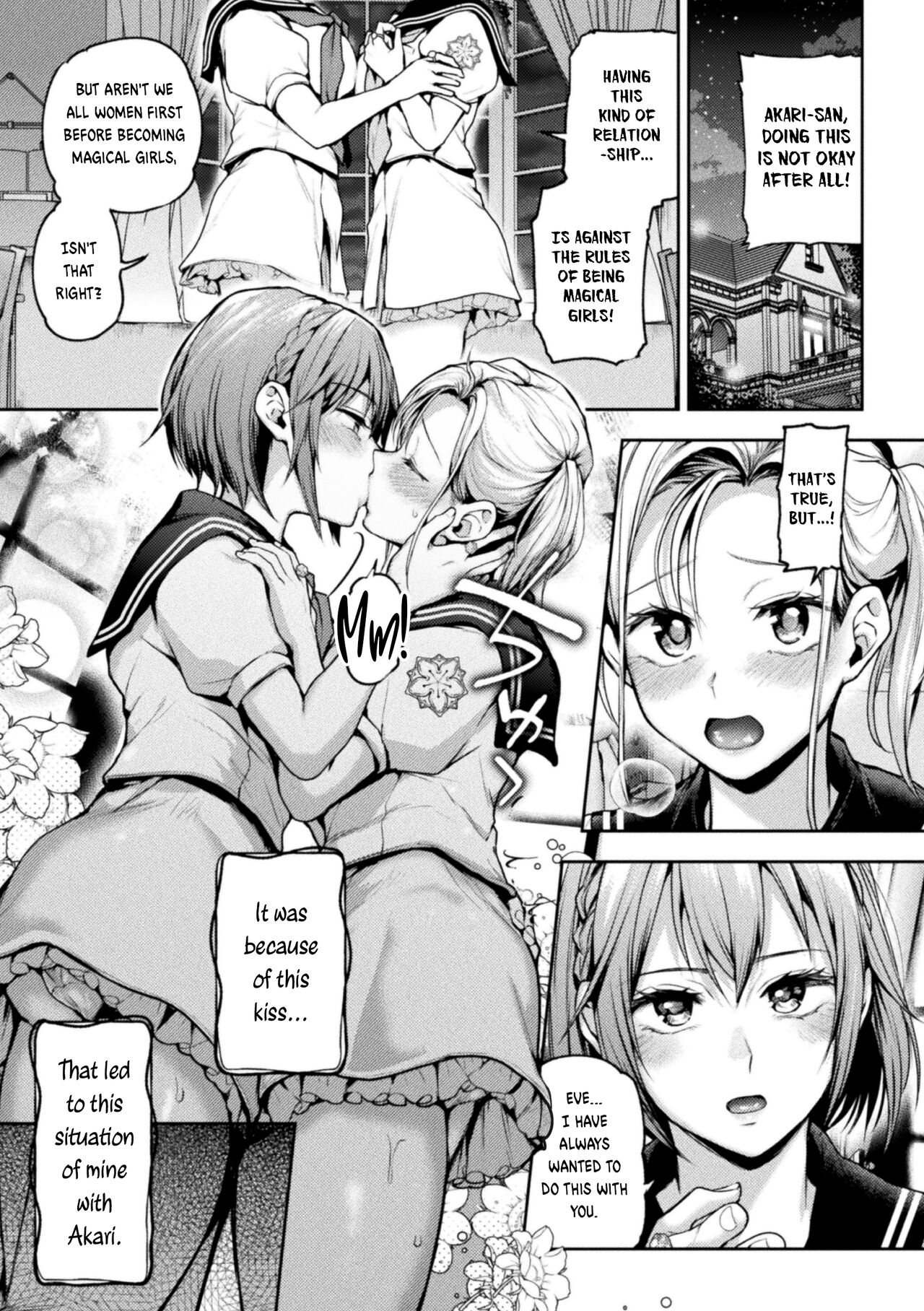 [Nagashiro Rouge] When Magical Girls Kiss Chapter 1-3(END)| Eigyou Mahou Shoujo ga Kiss Shitara Chapter 1-3(END) 2