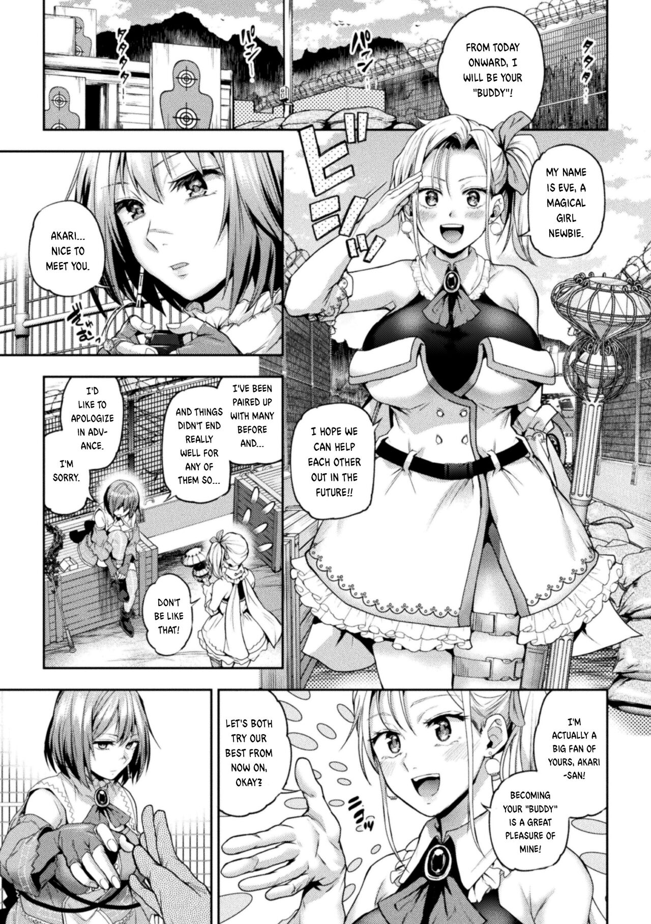 [Nagashiro Rouge] When Magical Girls Kiss Chapter 1-3(END)| Eigyou Mahou Shoujo ga Kiss Shitara Chapter 1-3(END) 30