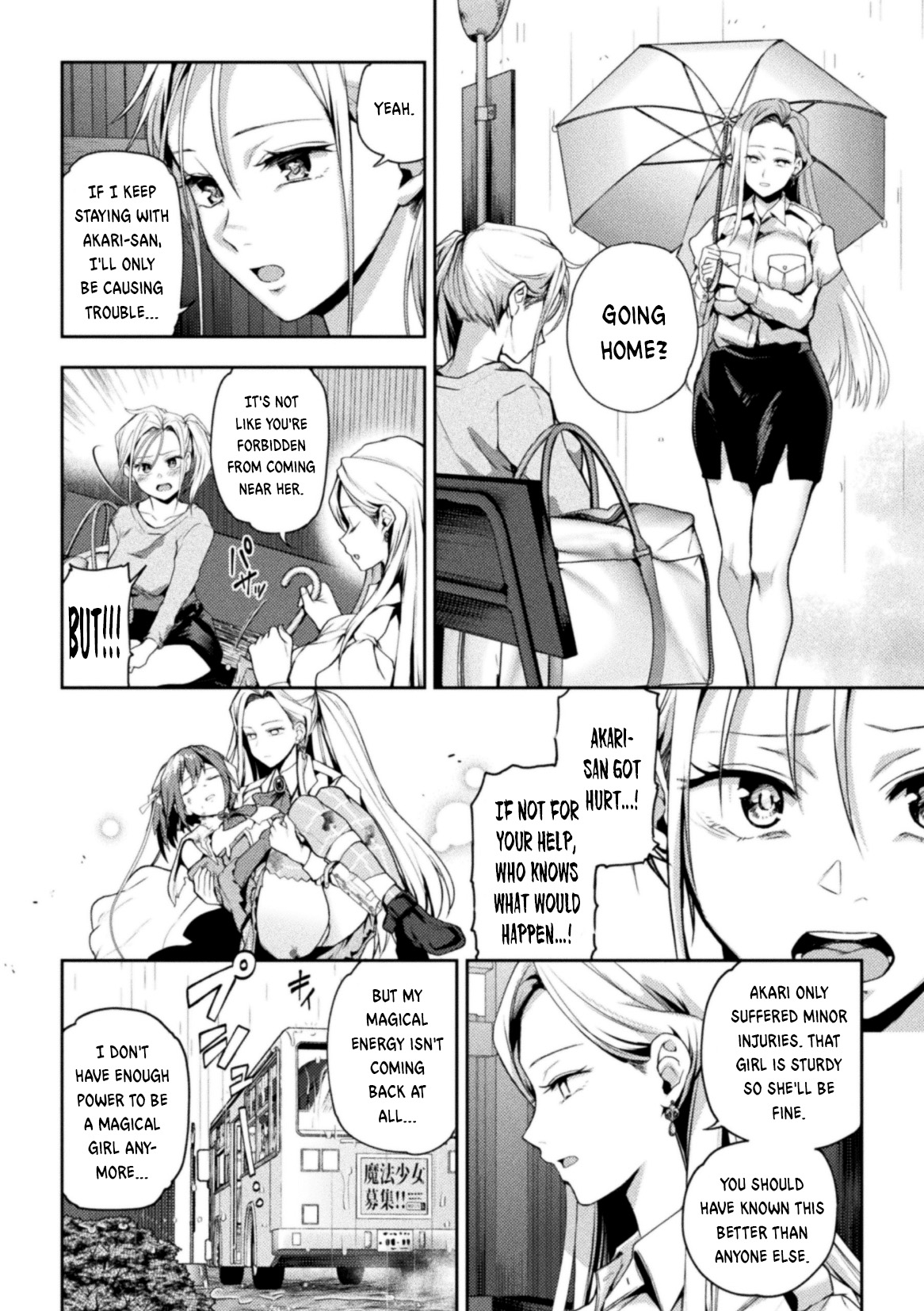 [Nagashiro Rouge] When Magical Girls Kiss Chapter 1-3(END)| Eigyou Mahou Shoujo ga Kiss Shitara Chapter 1-3(END) 57